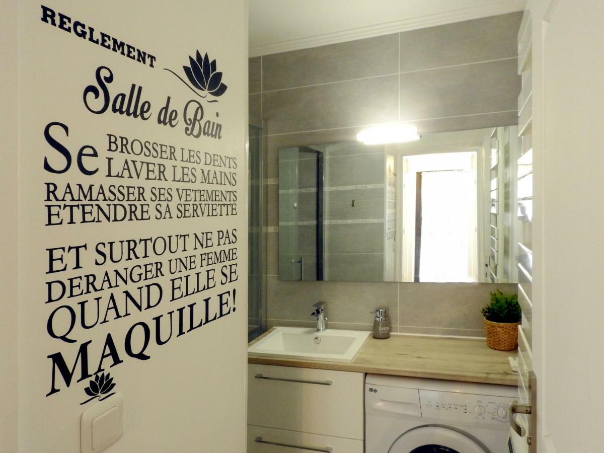 Appartement T2 De 40M2 Refait A Neuf Pour Vous ! Climatise La Grande Motte Exterior photo